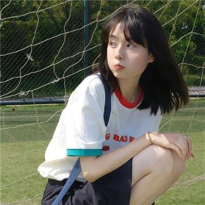 蓝月